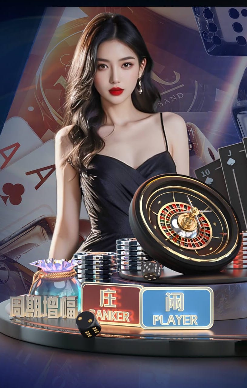 K8·凯发 2026金融风控动态：人工智能算法实时决策架构升级，银行如何将误报率压降到1%以