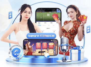 K8·凯发中国一触即发-凯发剧情 2026教育信息化动态：深度学习技术驱动题库推荐系统加速落地，学校最关注哪些效果