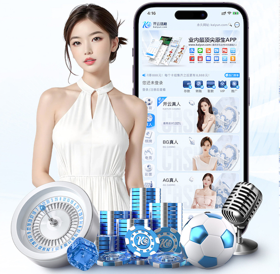 K8·凯发 2026教育信息化动态：深度学习技术驱动题库推荐系统加速落地，学校最关注哪些效果